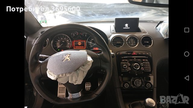 На части Peugeot RCZ Пежо РЦЗ 1.6Т 200кс, снимка 7 - Автомобили и джипове - 41823514