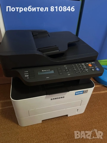Лазерен Принтер Samsung Xpress M2675FN