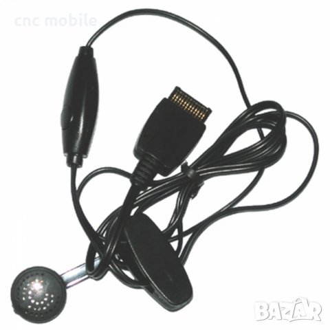 Слушалки handsfree Siemens C55 - Siemens C65 - Siemens C75 - Siemens S65 - Siemens M65 - Siemens M55