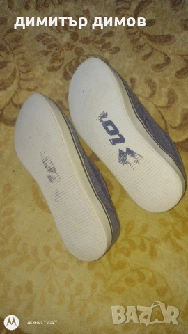 спортни обувки LOTTO , снимка 2 - Други спортове - 51792085