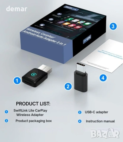 Безжичен CarPlay 2026, съвместим с Android Auto | Bluetooth адаптер за iPhone и Android, снимка 4 - Аксесоари и консумативи - 53429492