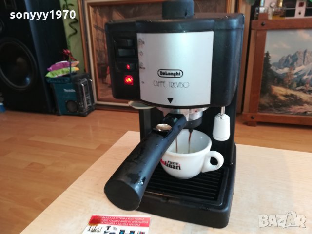 DELONGHI-15 BAR MADE IN ITALY 0403221155, снимка 5 - Кафемашини - 35988857