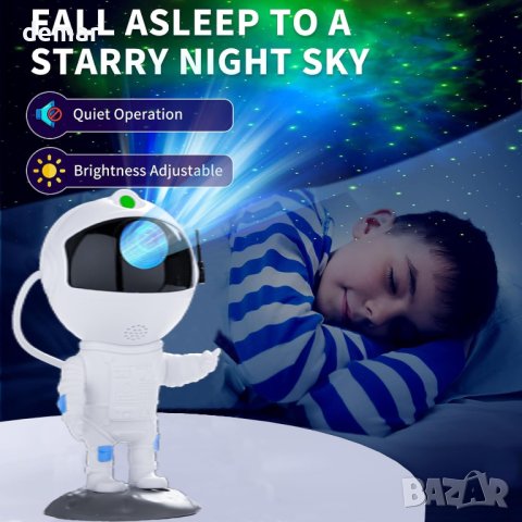Астронавт нощна лампа за деца, звезден проектор, снимка 8 - Детски нощни лампи - 44148798