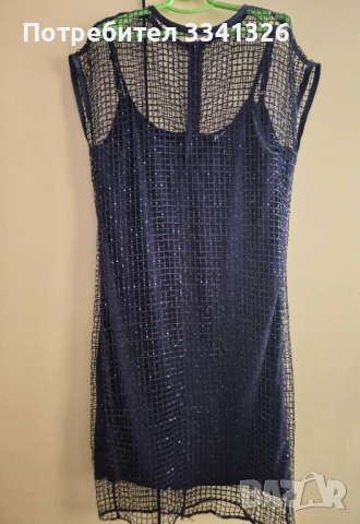 Нова рокля Amia С размер