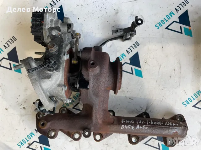 28231-2U000 / 843814-0008 Turbo Турбо компресор турбина от Hyundai Kona 1.6 CRDi e-VGT AWD