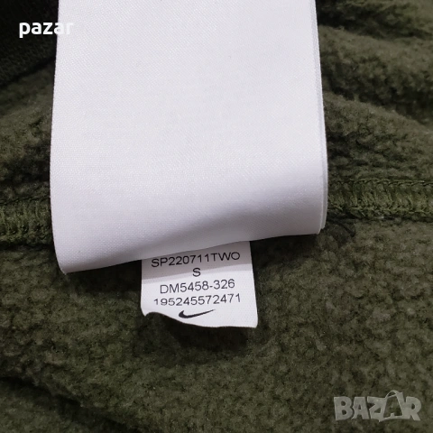 NIKE DM5458 CD3129 326 Спортен Екип Мъжко Горнище Долнище Суичър Анцуг S, снимка 9 - Спортни дрехи, екипи - 53574993