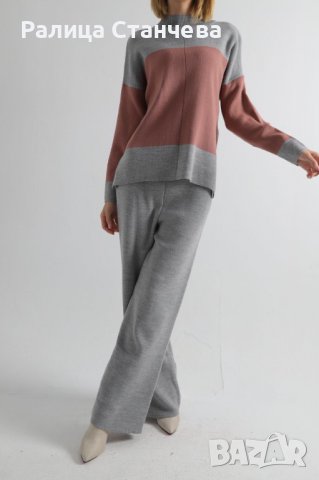 Дамски сет машинно плетиво 