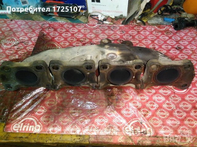 Изпусквателен колектор за 1.8Т Ауди А3, S3, Голф 4 