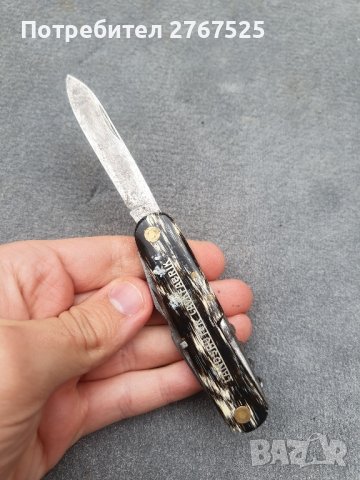 Стар Немски мултифункционален нож джобен острие риболов къмпинг туризъм, снимка 4 - Ножове - 42611104