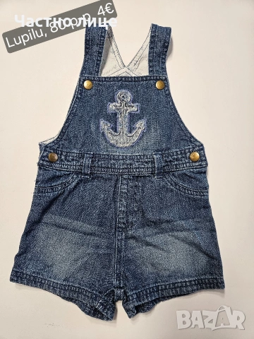 Детски гащеризони за момче, снимка 11 - Бебешки гащеризони - 51149965