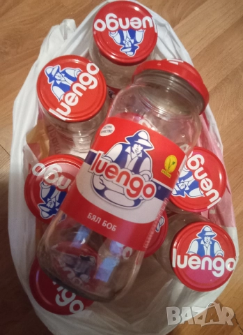 буркани с капачки / размер 570гр. 