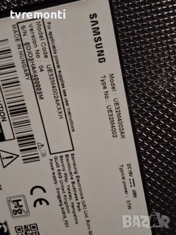 крачета за телевизор Samsung модел, UE32M4002AK, снимка 5 - Стойки, 3D очила, аксесоари - 44184583