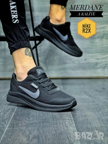 Мъжки маратонки Nike 