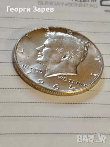 Сребърна монета 1/2 долар 1964 год" Кенеди", тегло 12.50 гр, проба 900/1000, снимка 6 - Нумизматика и бонистика - 52436388