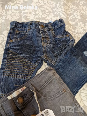 Бебешки дрехи рр74 есен/зима, снимка 3 - Бебешки гащеризони - 38990739