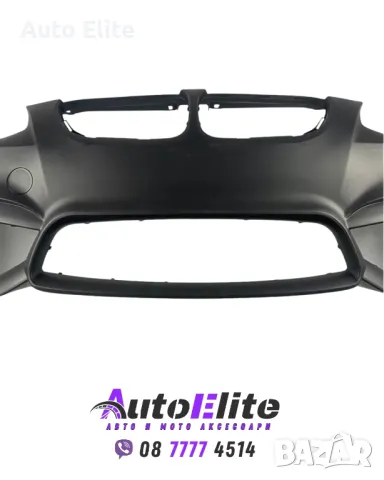 Предна броня за BMW E92 (2005-2009) - M4 дизайн с добавка и отвори за халогени, снимка 7 - Аксесоари и консумативи - 50277331