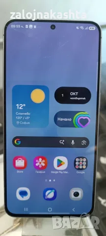 Samsung Galaxy A57 5G 256GB 8GB