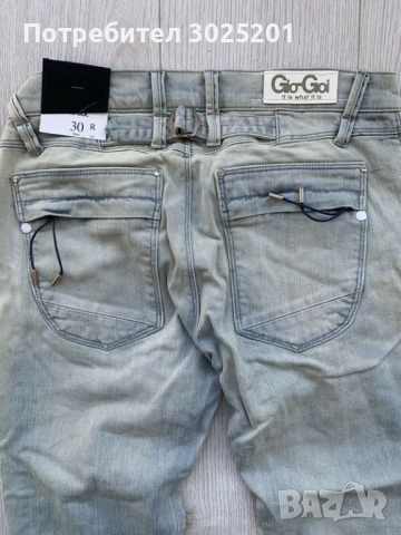 Нови Дамски Дънки  М размер 30/ 30  на намаление , снимка 3 - Дънки - 51792033