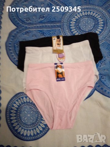 Дамски бикини дълбоки, снимка 3 - Бельо - 41543362