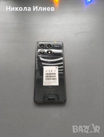 Xiaomi Poco X6 Pro 5G 256 GB Black
