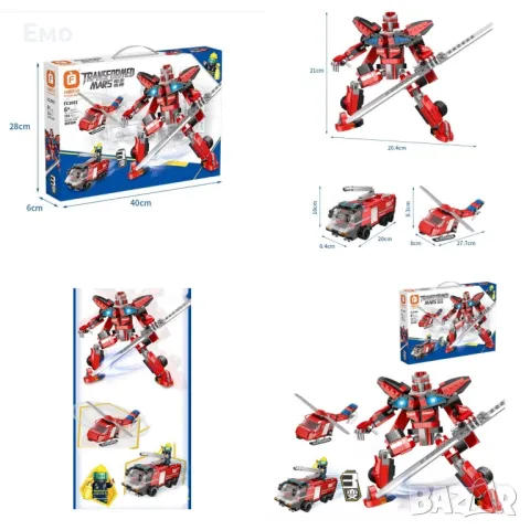 Детска играчка робот трансформарс - wj8