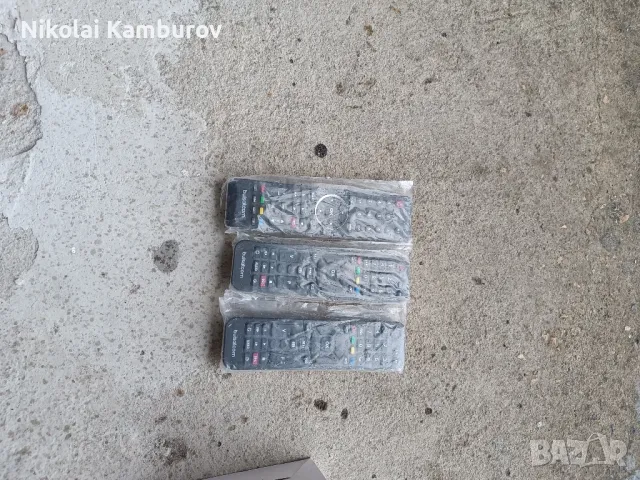 Продавам сателитни антени дистанционни , снимка 7 - Друго - 49771850