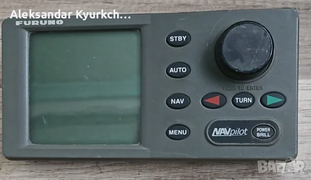 Furuno FAP-5001 автопилот, снимка 5 - Аксесоари и консумативи - 50111621