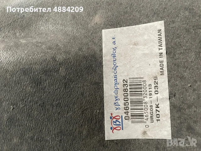 Подкалник преден ляв задна част за Renault Scenic 2003-2009, снимка 2 - Части - 56240427
