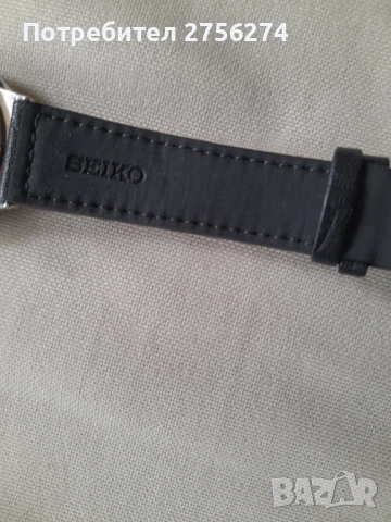 Часовник SEIKO , снимка 4 - Мъжки - 53426474