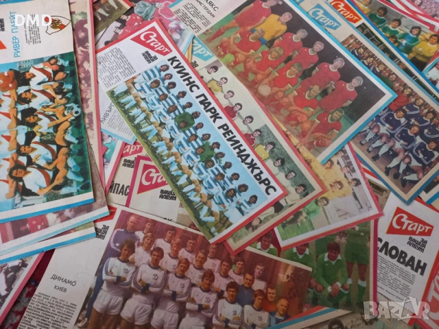 Футболни снимки на отбори от в. Старт