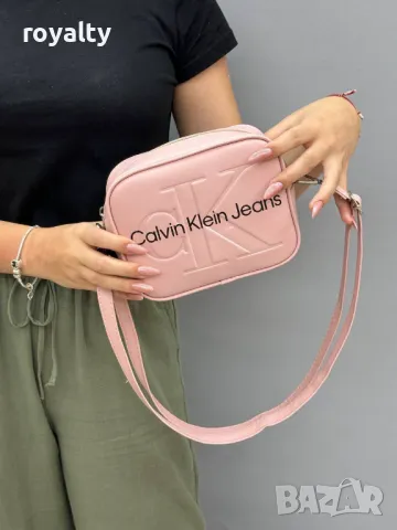 Calvin Klein Jeans дамски чанти Различни цветове , снимка 12 - Чанти - 49824130
