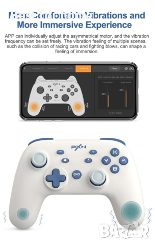 Контролер PXN-P50L за Switch и PC, снимка 7 - Аксесоари - 44693660