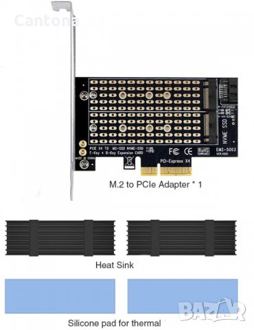 Двоен M.2 PCIe адаптер с радиатор, M2 NGFF SSD и NVME SSD към PCI-e 3.0 x4, M.2 M Key SSD 2280 2260 , снимка 2 - Други - 35686292