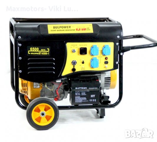 Генератор за ток 6.5 KW Bulpower с вградена автоматика  620 лв, снимка 4 - Генератори - 39346553