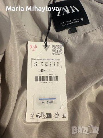 ZARA късо яке, снимка 3 - Якета - 53202999