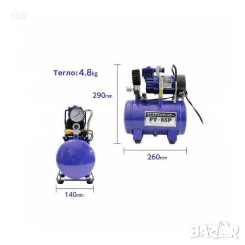 Компресор за гуми с бутилка 3L 12v - 1427, снимка 2 - Аксесоари и консумативи - 49344676