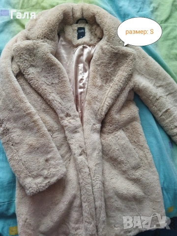 якета , снимка 4 - Якета - 53122351