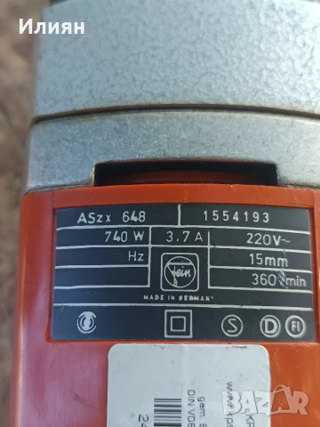 Ъглова бормашина , снимка 5 - Бормашини - 51431750