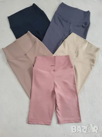 къси клинове oysho 