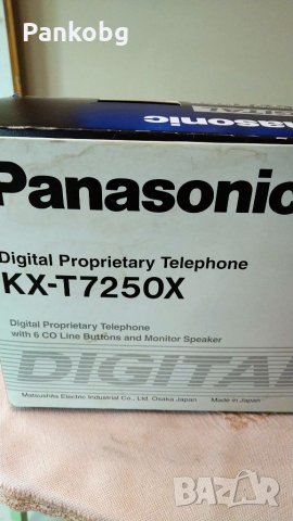 Офис телефонен апарат Panasonic KX-T7250X, снимка 1 - Стационарни телефони и факсове - 33923144