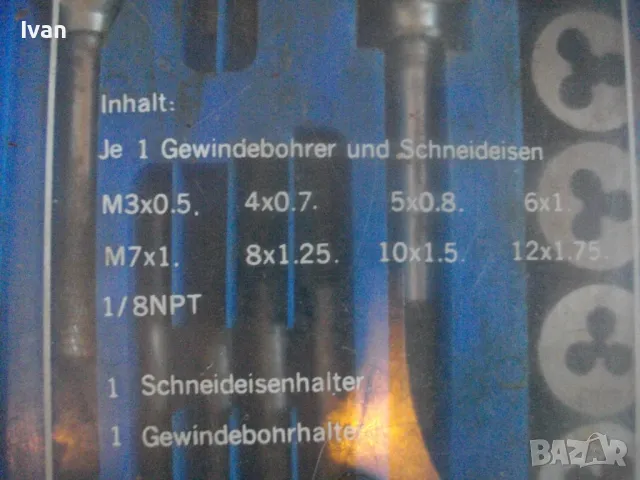 НОВ НЕМСКИ РЕЗБОНАРЕЗЕН КОМПЛЕКТ 22 БРОЯ РЗБОНАРЕЗНИ ПЛАШКИ И МЕТЧИЦИ М3-М12 ВЪНШНИ/ВЪТРЕШНИ РЕЗБИ, снимка 4 - Други инструменти - 48922465