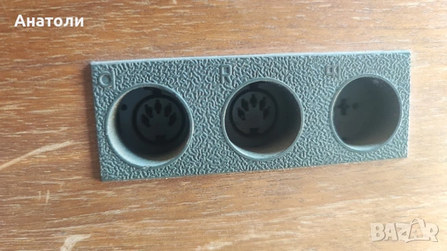 Магнетофон SABA TG 440, снимка 8 - Други - 50562034