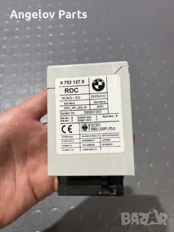 Модул за налягането в гумите за BMW E38 E39 E46 E53