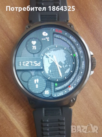 Нов смарт часовник Colmi V69 БГ МЕНЮ!