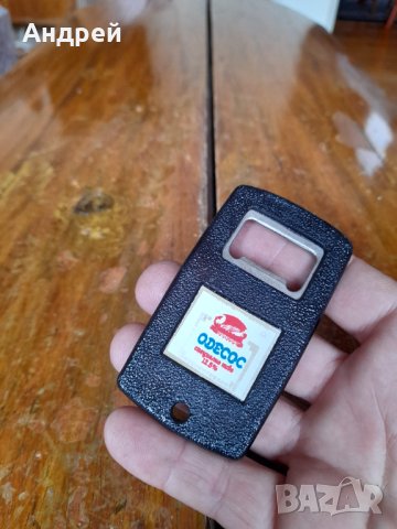 Стара отварачка бира Одесос,Загорка, снимка 2 - Други ценни предмети - 42122592