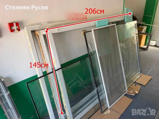 310822  ПВЦ PVC дограма прозорец 145 /206 см 112 евро mz - един отварям прозорец , с комарник , вътр