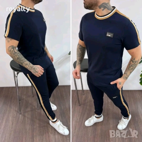 Hugo Boss Нов Мъжки Комплект Хюго Бос 