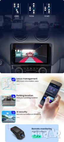 Мултимедия, Двоен дин, за Audi A6, Андроид, 9", кола, 2 Дин, навигация за Ауди А6 плеър с Android A6, снимка 10 - Аксесоари и консумативи - 40633991