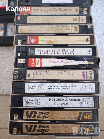 Видео касети без обложки, снимка 4 - Други жанрове - 52919472