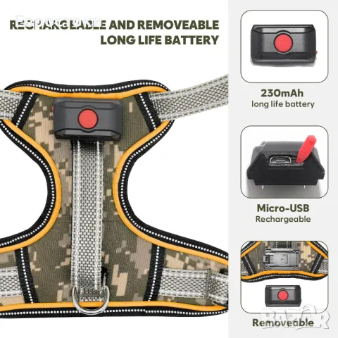 BiPawTi Светещ колан за кучета без дърпане за нощни разходки, с дръжка, акумулаторен, снимка 3 - За кучета - 48816530